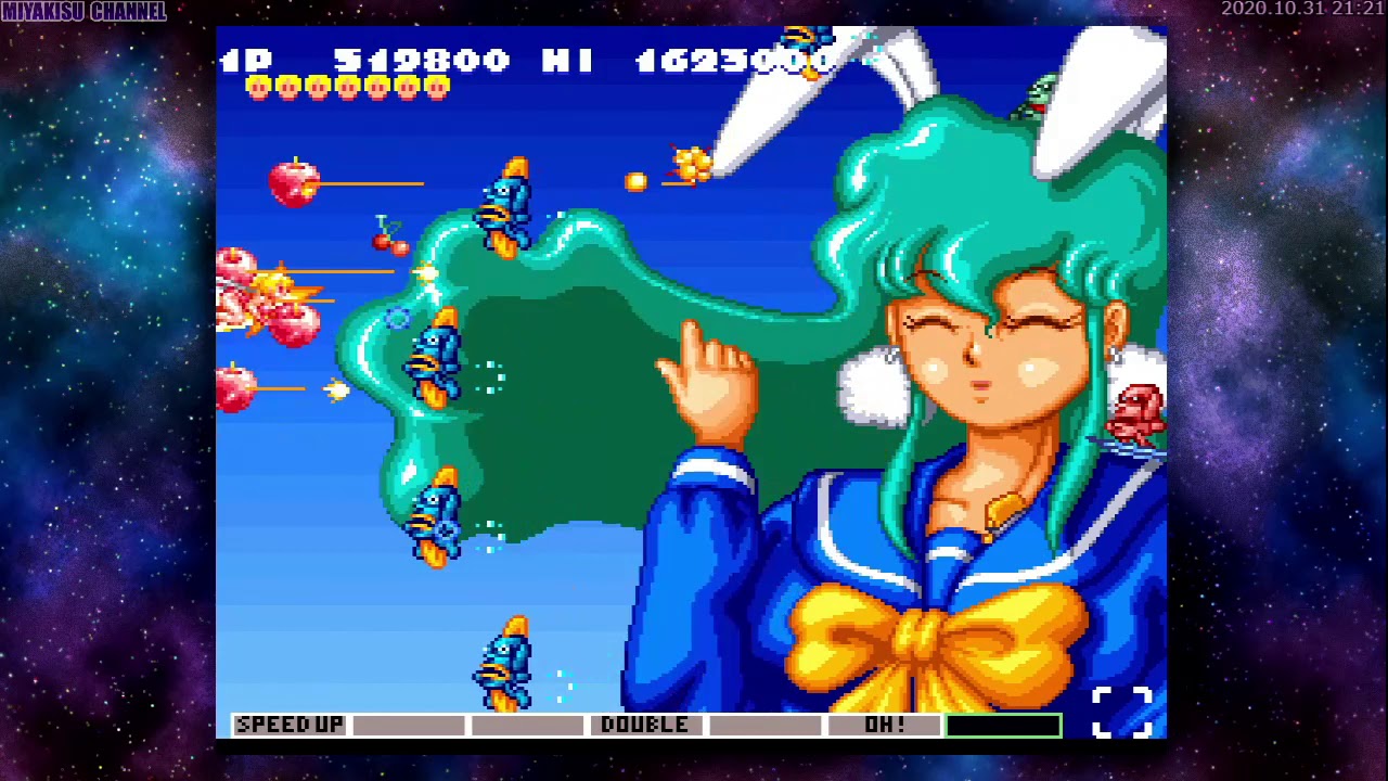 実況おしゃべりパロディウス LEVEL8 ALL SFC