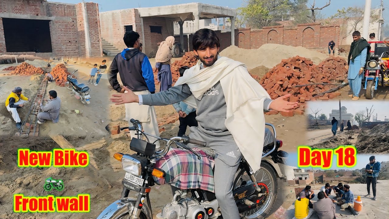 New Bike & Front Wall 😍| New Ghar ko Front Wall ka kam Start |Ufff itani mehangai😱Hamza Sidhu house 