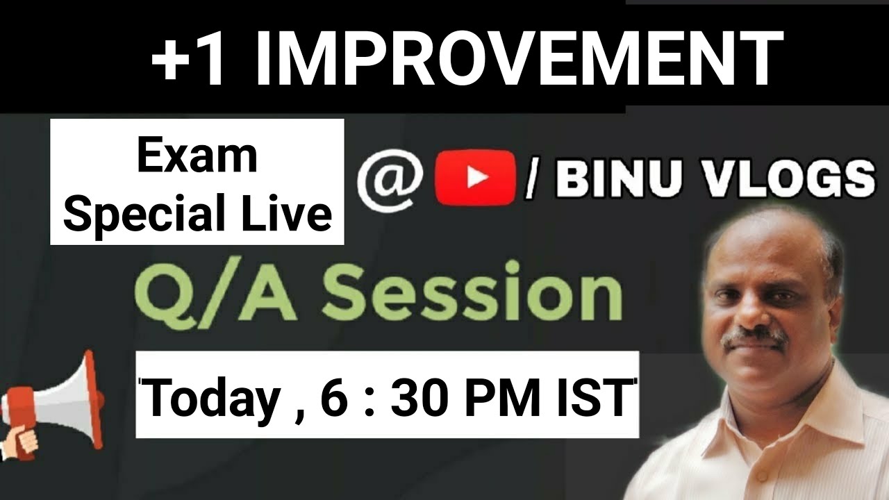 +1 Improvement Exam Special Live | Plus One Improvement 2020 Kerala | Malayalam