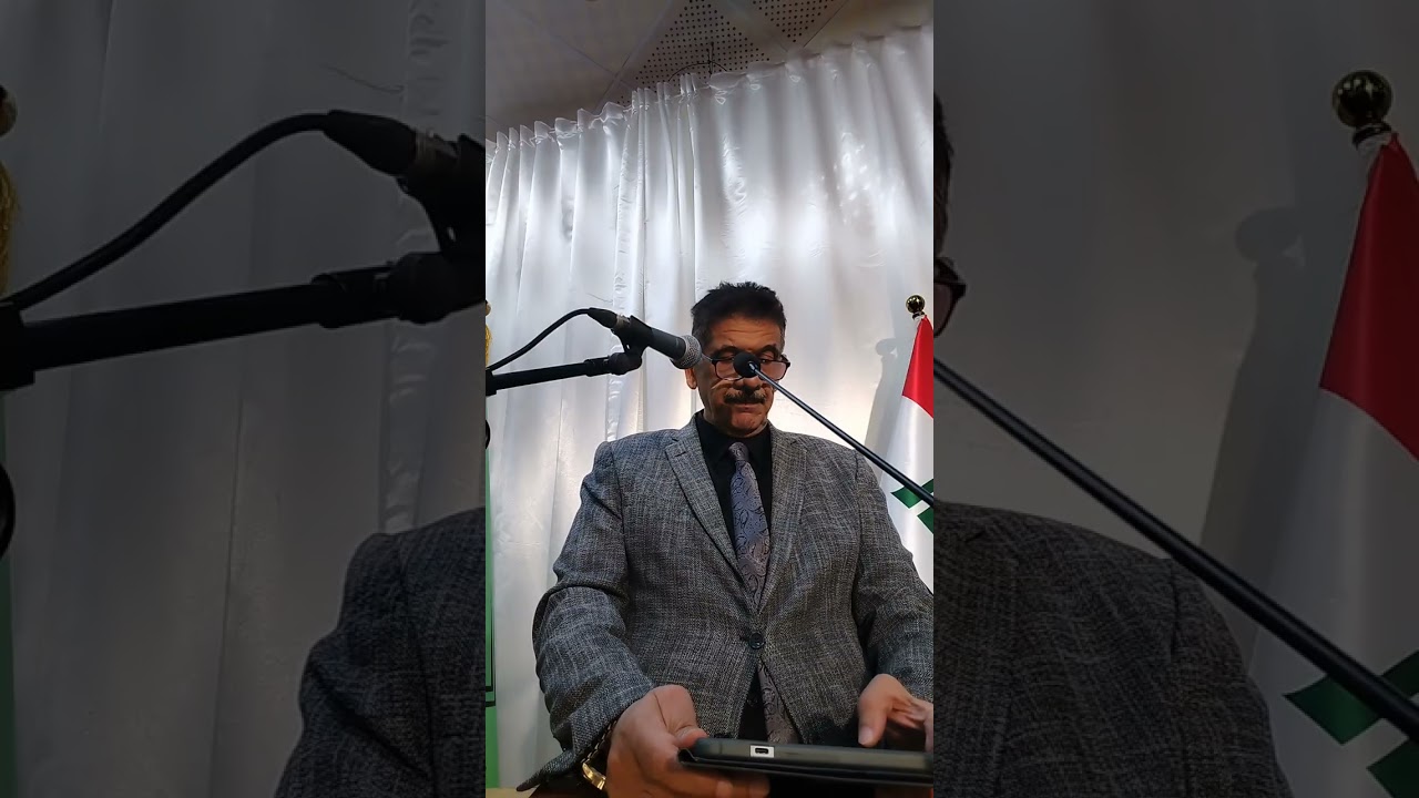 اللغة العربية والسيادة الوطنية 