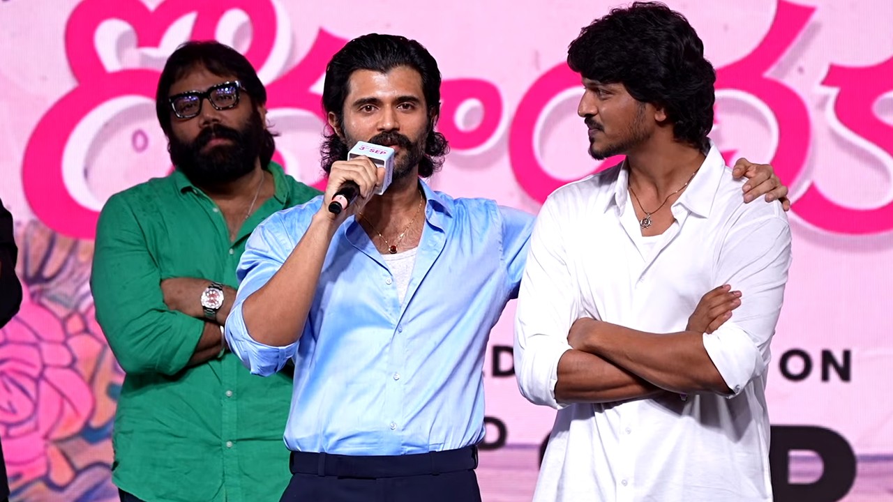 Hero Vijay Deverakonda Speech at Romanchakam Pre-Release Event | YouWe Media