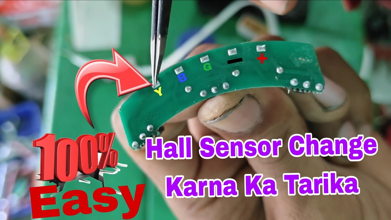 E Rickshaw Motor Hall Sensor Change Kare (100% Easy) E Rickshaw Motor Hall Sensor Keyse Lagate Hai