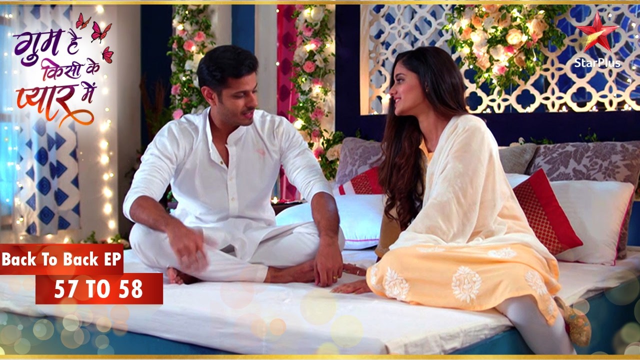 Virat के लिए एक अजीब दुविधा! | Episode 57-58 | Ghum Hai Kisikey Pyaar Meiin