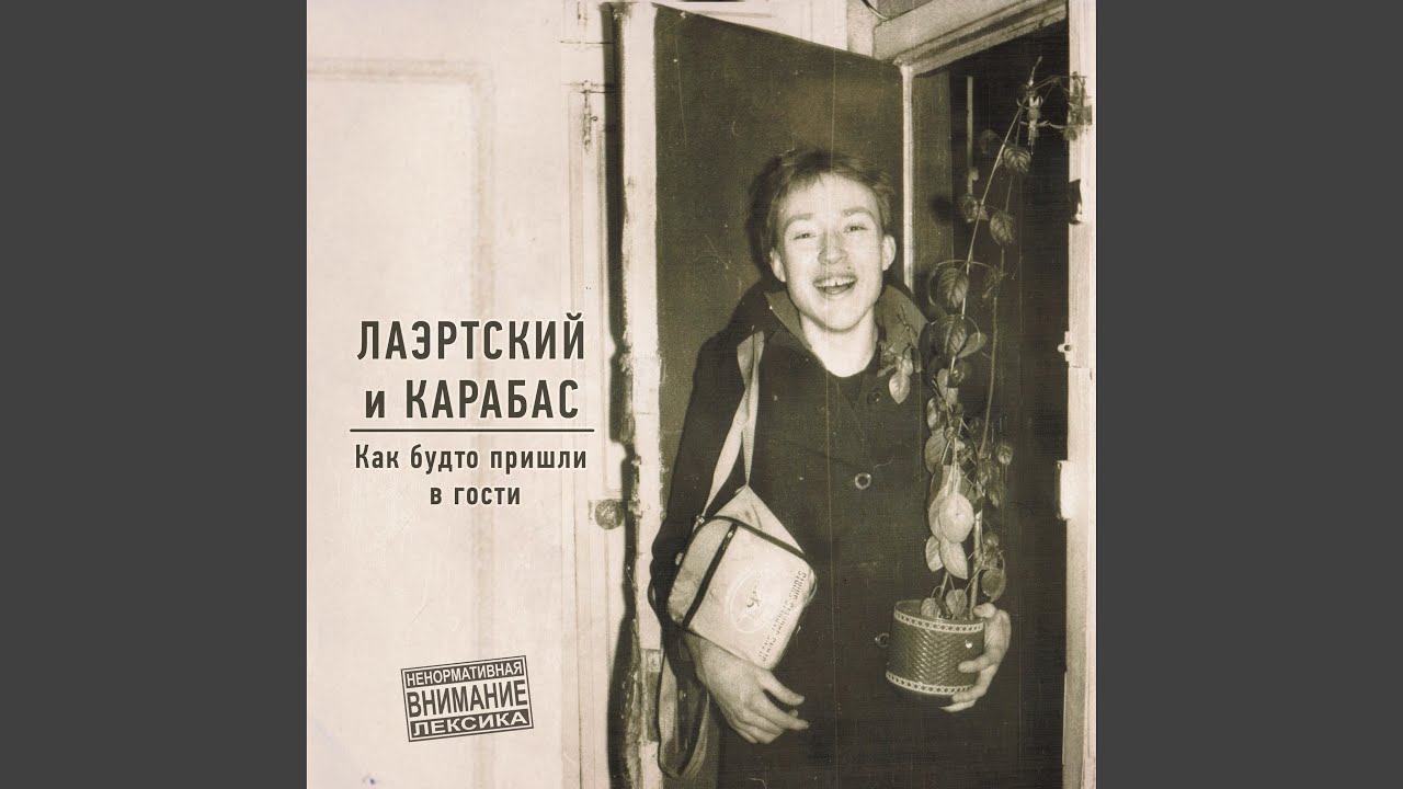 С внешностью фотомодели