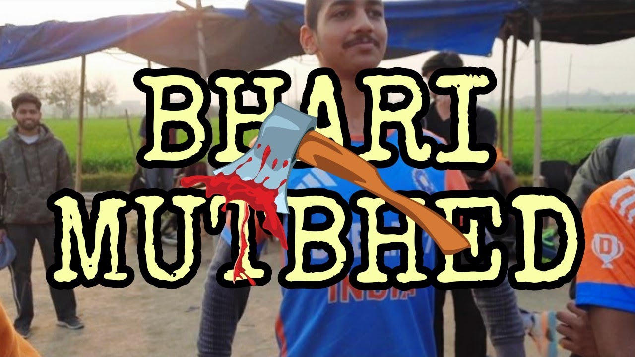 Battle for authority-Captain vs Vice captain | SDU |Profum | Intra-squad | Vlog #4