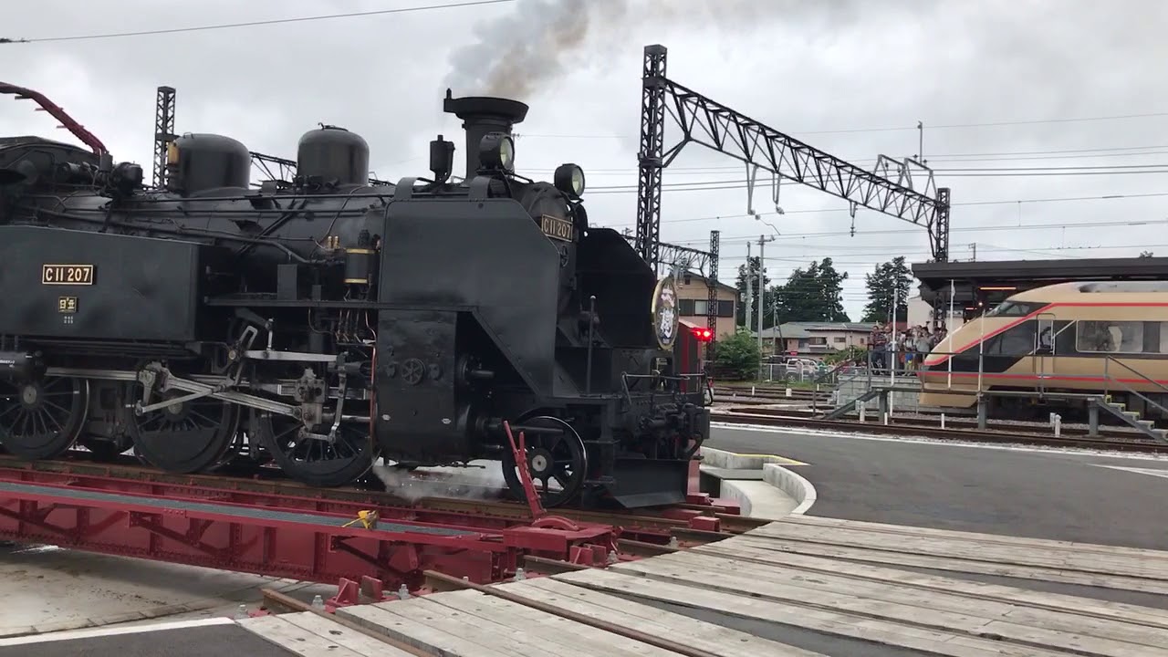 【祝！SL復活】(今市)C11-207&ヨ8634+スハフ14-5+オハ14-1+スハフ14-1&DE10-1099「SL大樹4号」東武鬼怒川線下今市駅転車台にて