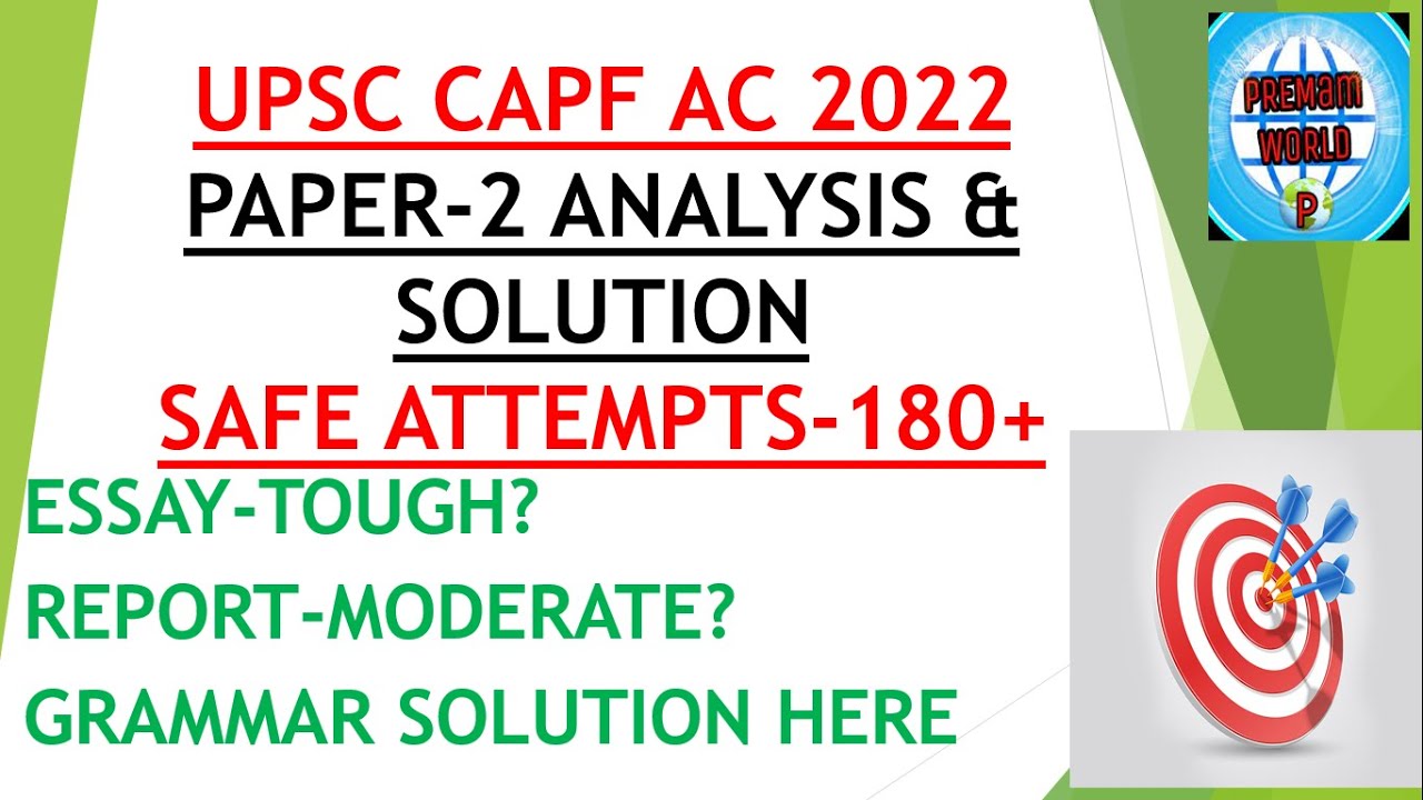 UPSC CAPF AC 2022 Exam Paper-2 Analysis & Solution| CAPF Paper-1 & 2 Expected cutoff #upsccapf #capf