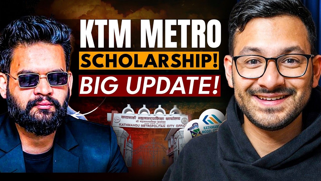 Kathmandu Mahanagar Entrance: 6 BIG UPDATES⚠️| SEE 2082