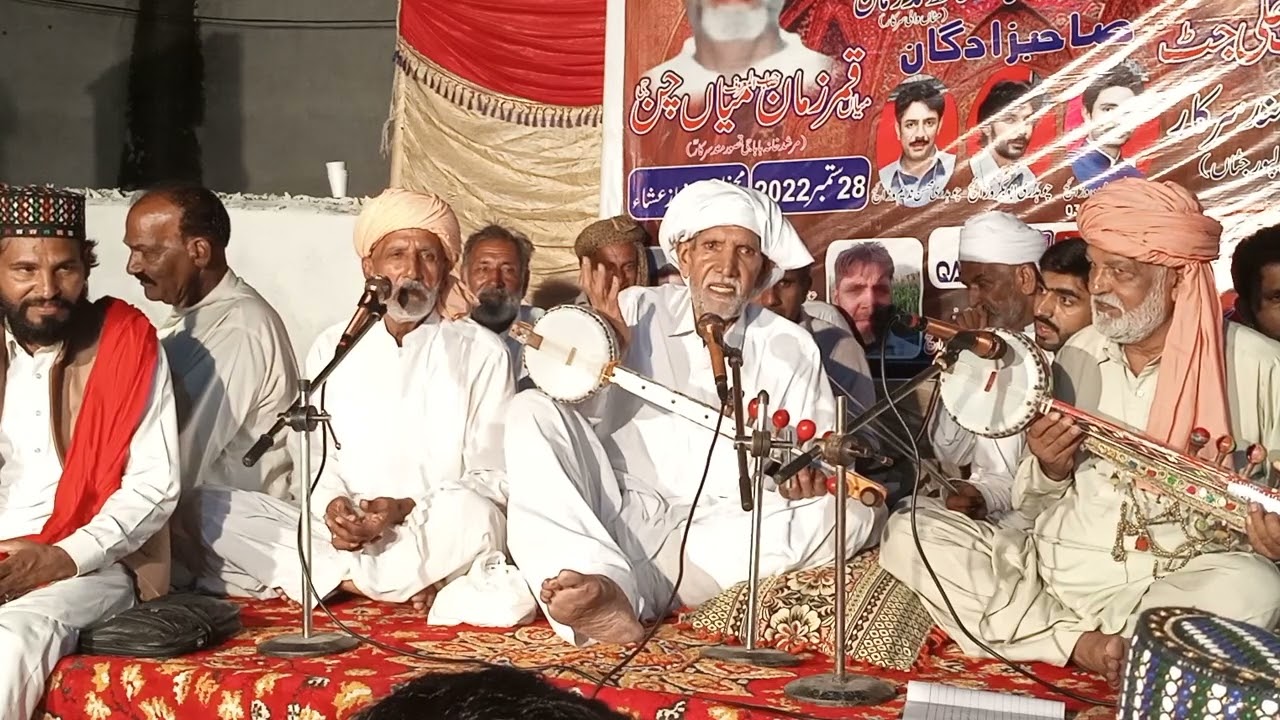 kalam baba qasoor mand of kasoki 2022/qasoor mand kalam/desi program