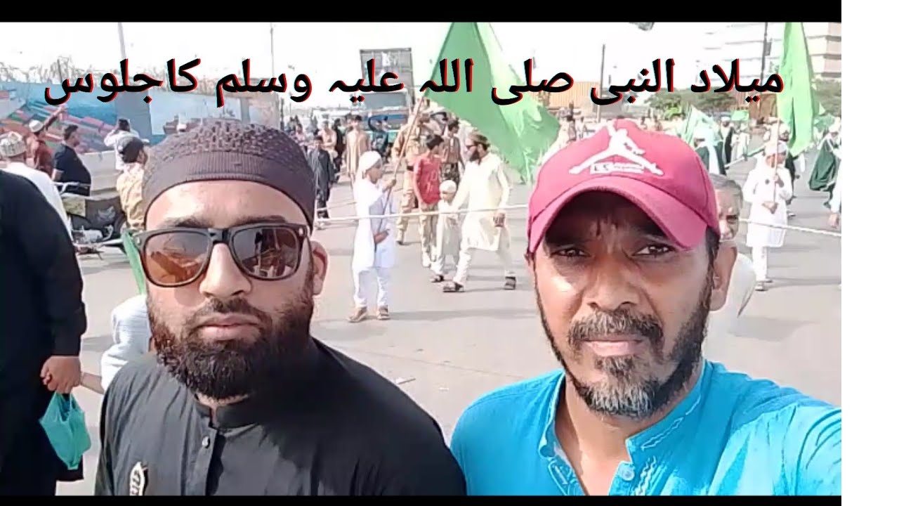 Milad-e-Nabi (saw) juloos