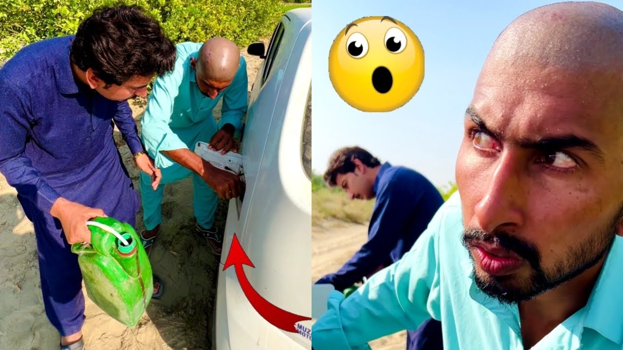 Pitrol Chor 😳Funny Short Film
