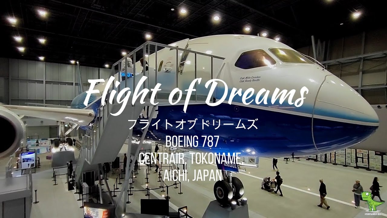Flight of Dreams フライトオブドリームズ | Chubu Centrair International Airport, Tokoname, Aichi 🇯🇵