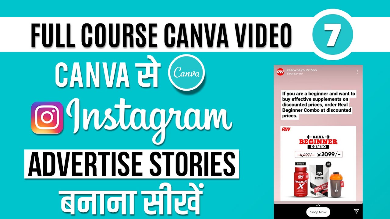 How to create Instagram Story with Canva | Canva Instagram Story Tutorial | #canvainstagramstory