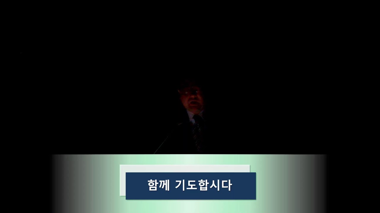 2026. 02.13 칼빈교회 새벽기도