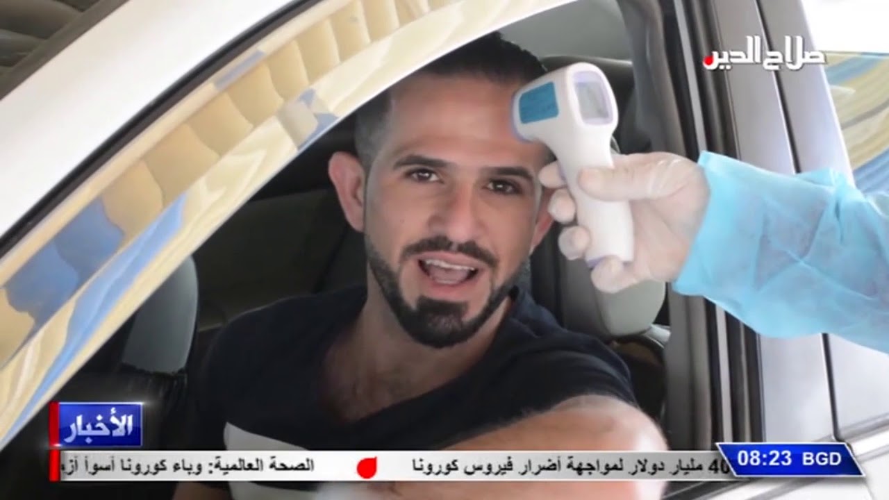 صلاح الدين اجراءات وقائية ضد كورونا بمداخل قضاء بلد
