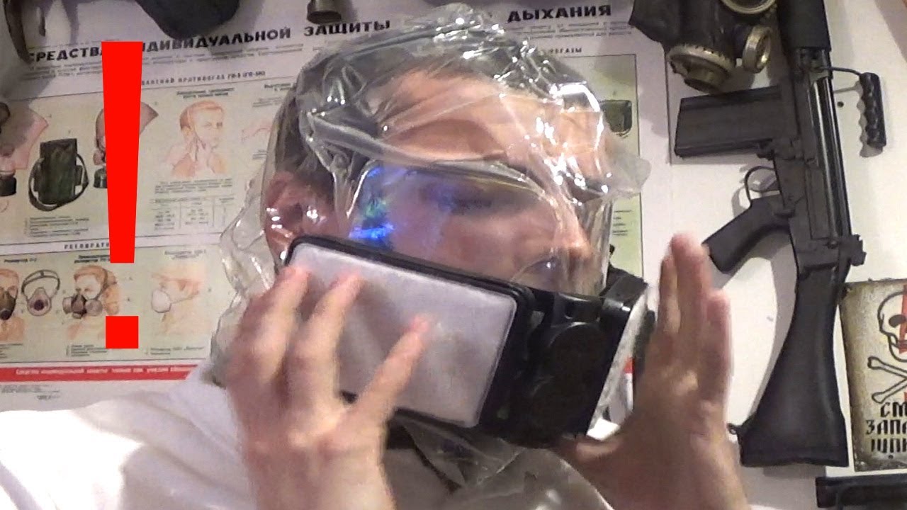 My Gas Mask nearly killed me!