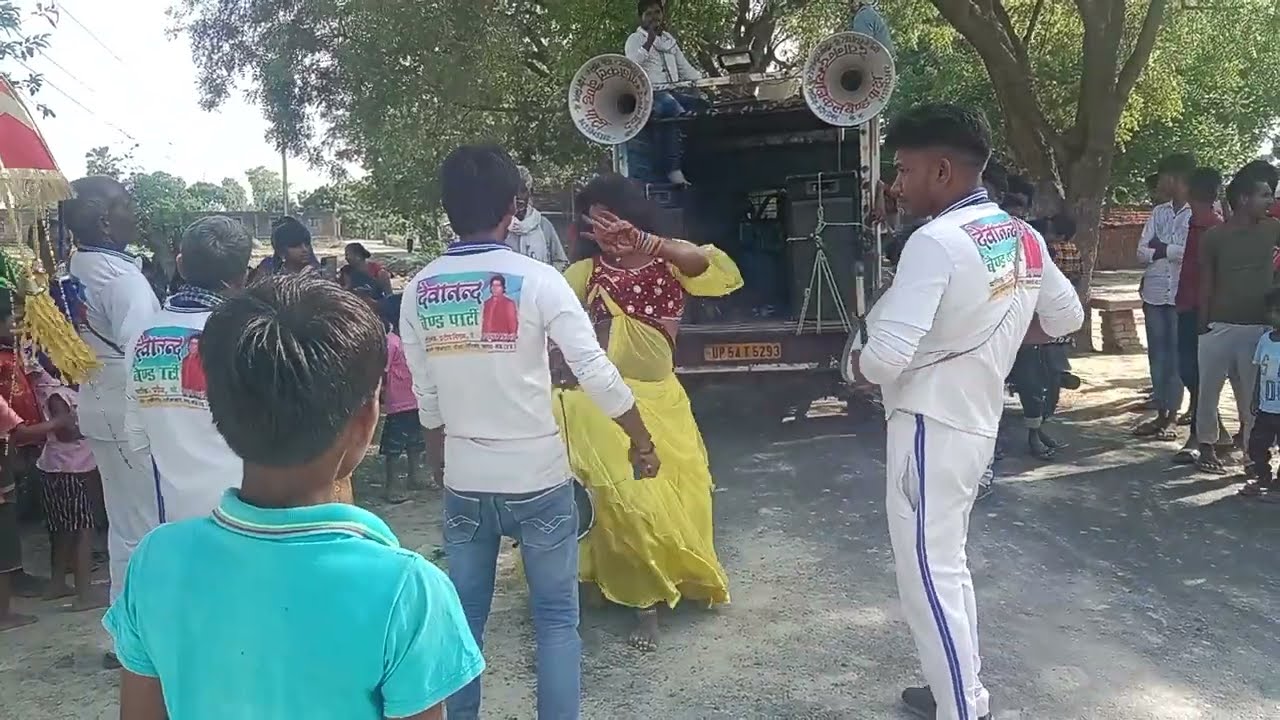 धनी अखिया के कजरवा जान मारे ला |devanand band party video | Band party  #band_party Band baja Video