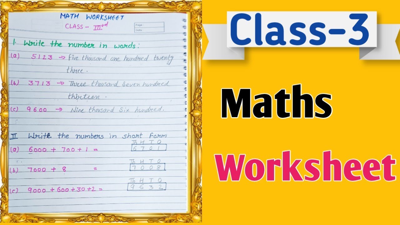 Class -3 Maths worksheet ।। Maths worksheet class-3।। Question paper ।।