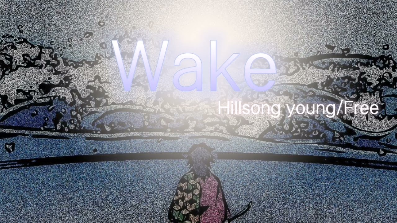 《Wake》降调版0.8