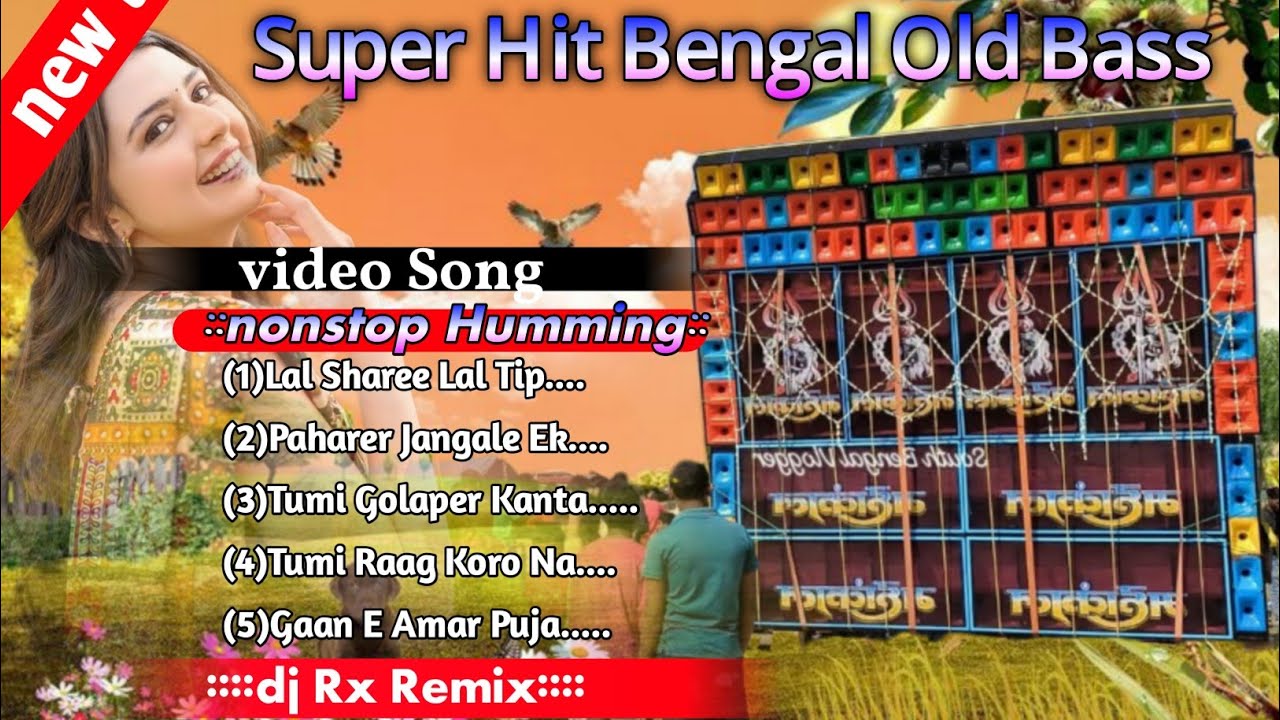 Dj Rx Remix Bangla Songs Humming Bass Mix Dj Susovan Remix Bangla Songs dancing mix