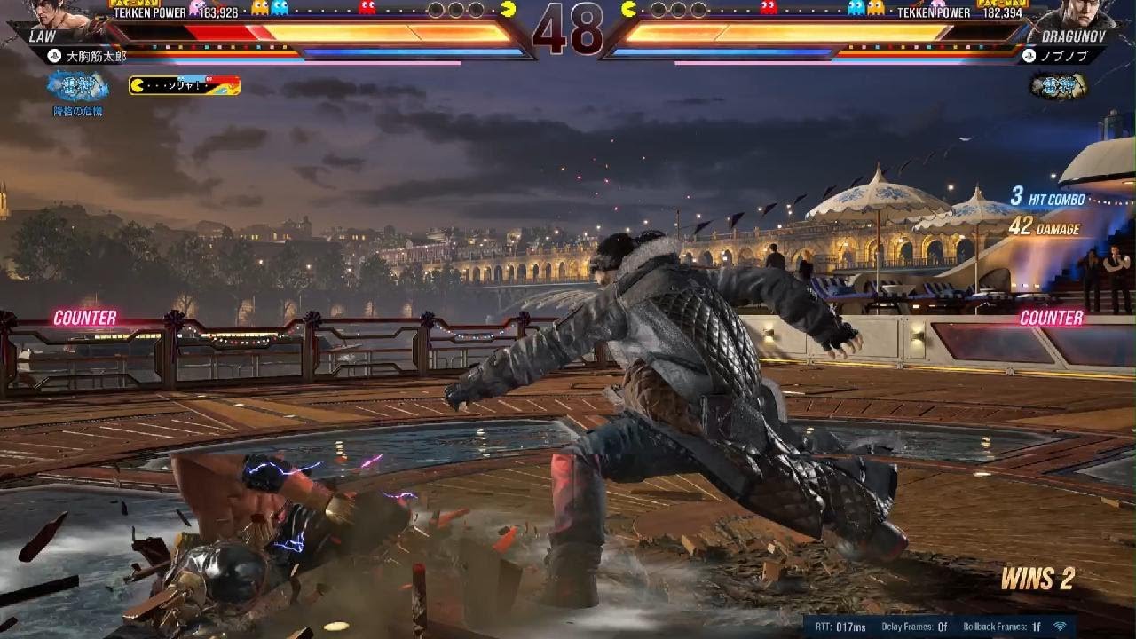 TEKKEN8_20260110120855