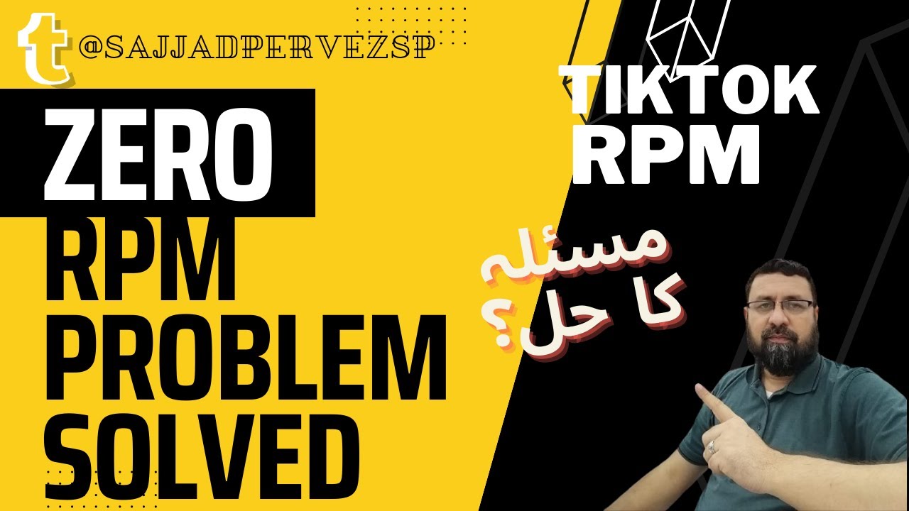 Tiktok video k zero RPM ko kaise the karen | how to fix zero RPM tiktok #tiktok #youtube #ytshorts