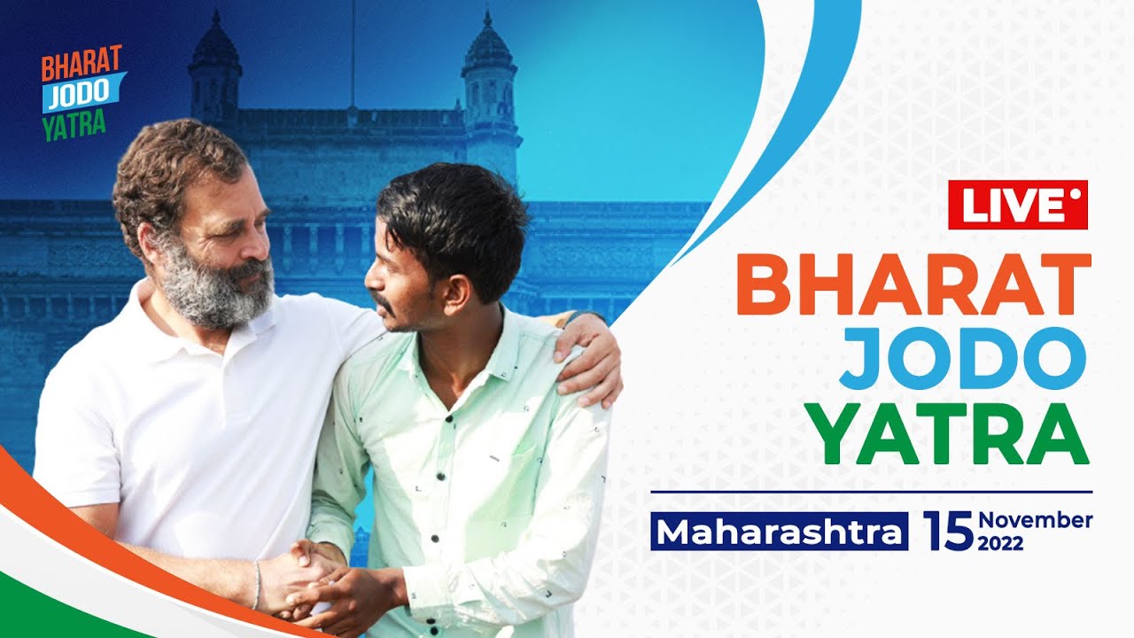 Bharat Jodo Yatra | Phalegaon to Vasantrao Naik Chowk | Hingoli to Washim | Maharashtra