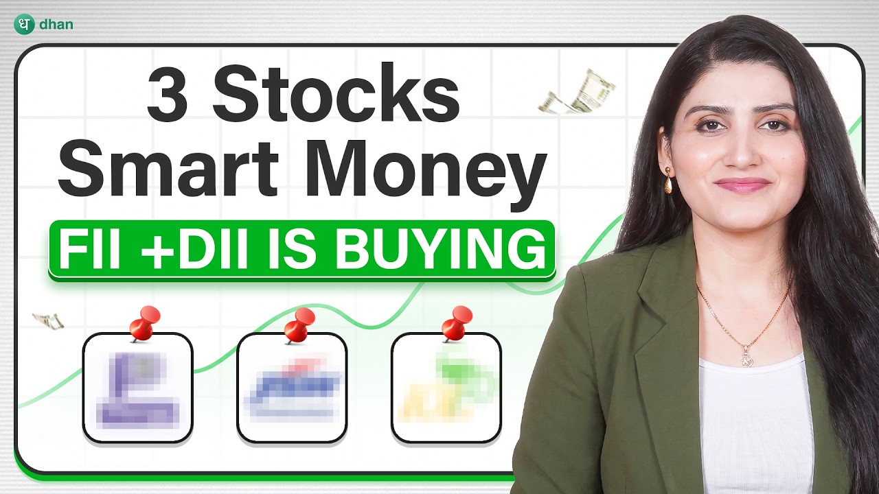 3 Stocks Where FIIs & DIIs Are Increasing Their Stake