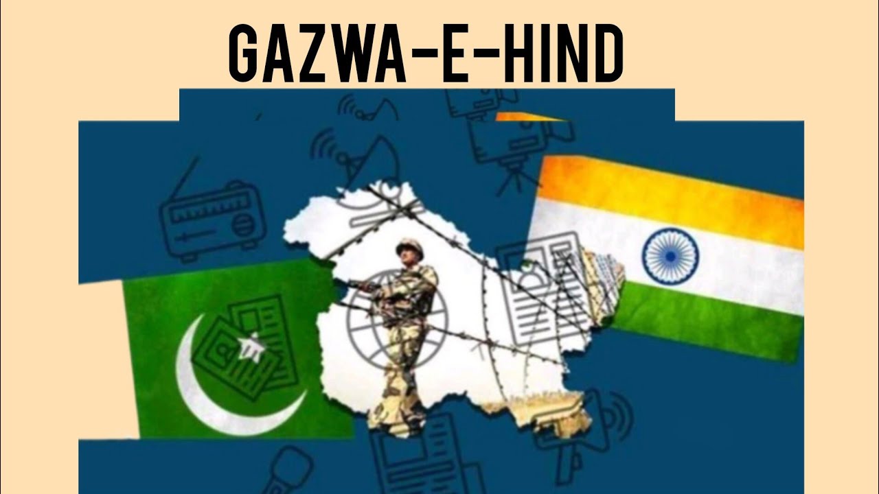 Gazwa-e-Hind (غزوہ ہند) l Holy Prophet 's Muhammad (SAW) Prophecy about Gazwa-e-Hind#video