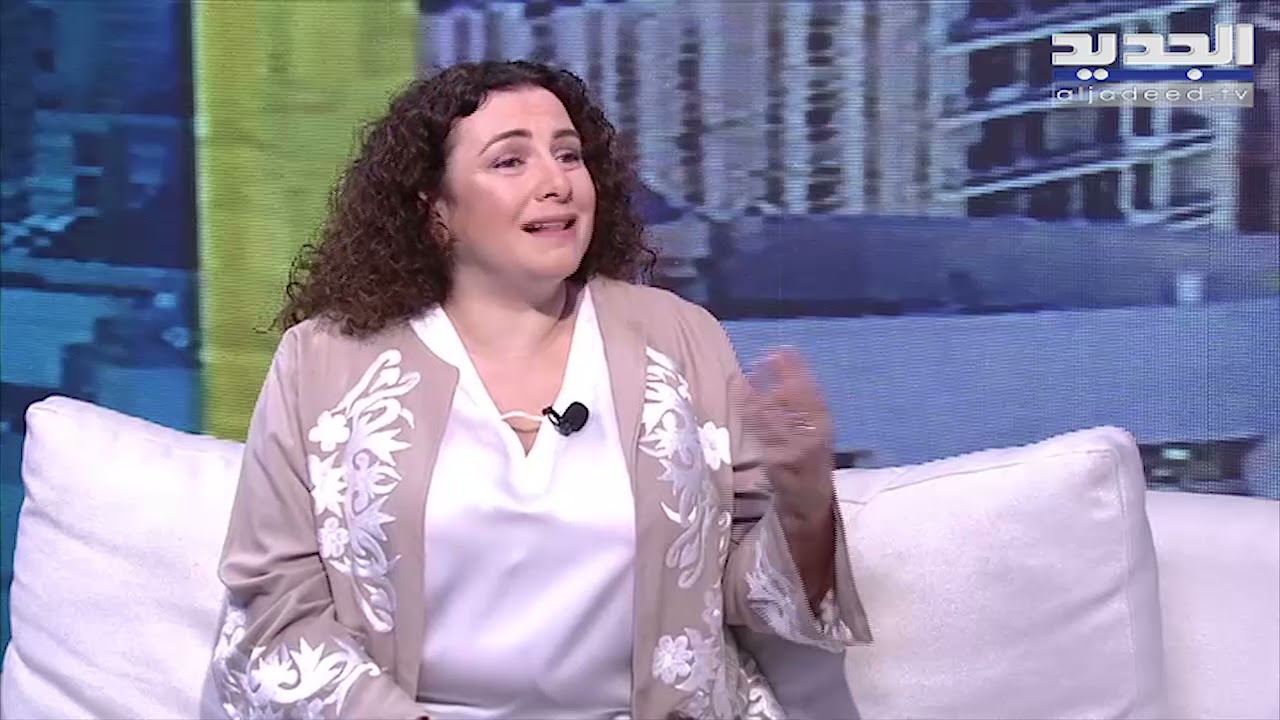 تعرفوا على طبيعة عمل مؤسسة أديان ونشاطاتها مع الدكتورة نايلا طبارة