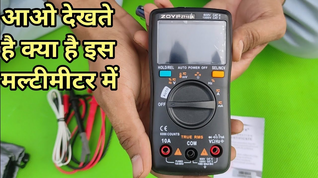 zoyi zt102a digital multimeter review in hindi #electronic