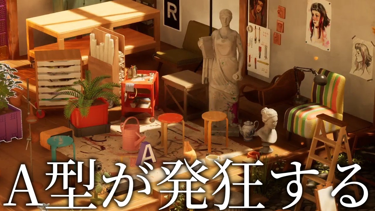 【祝5000人突破】みんなありがとう！新作癒やしゲー『Hozy』でまったりお祝い配信✨ #PR