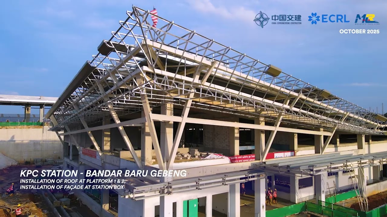 ECRL Site Progress as of October 2025