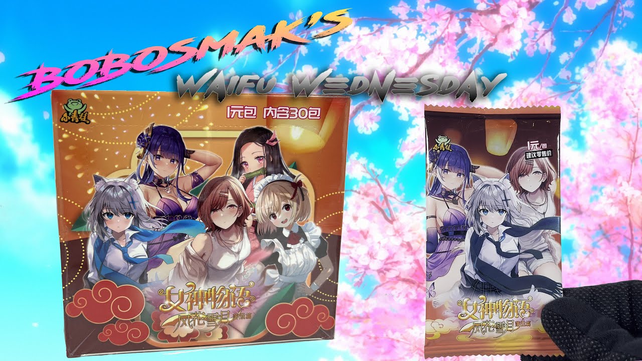 Waifu Wed: Classic set number returns! Story TCG - NS-O8 series card unboxing!