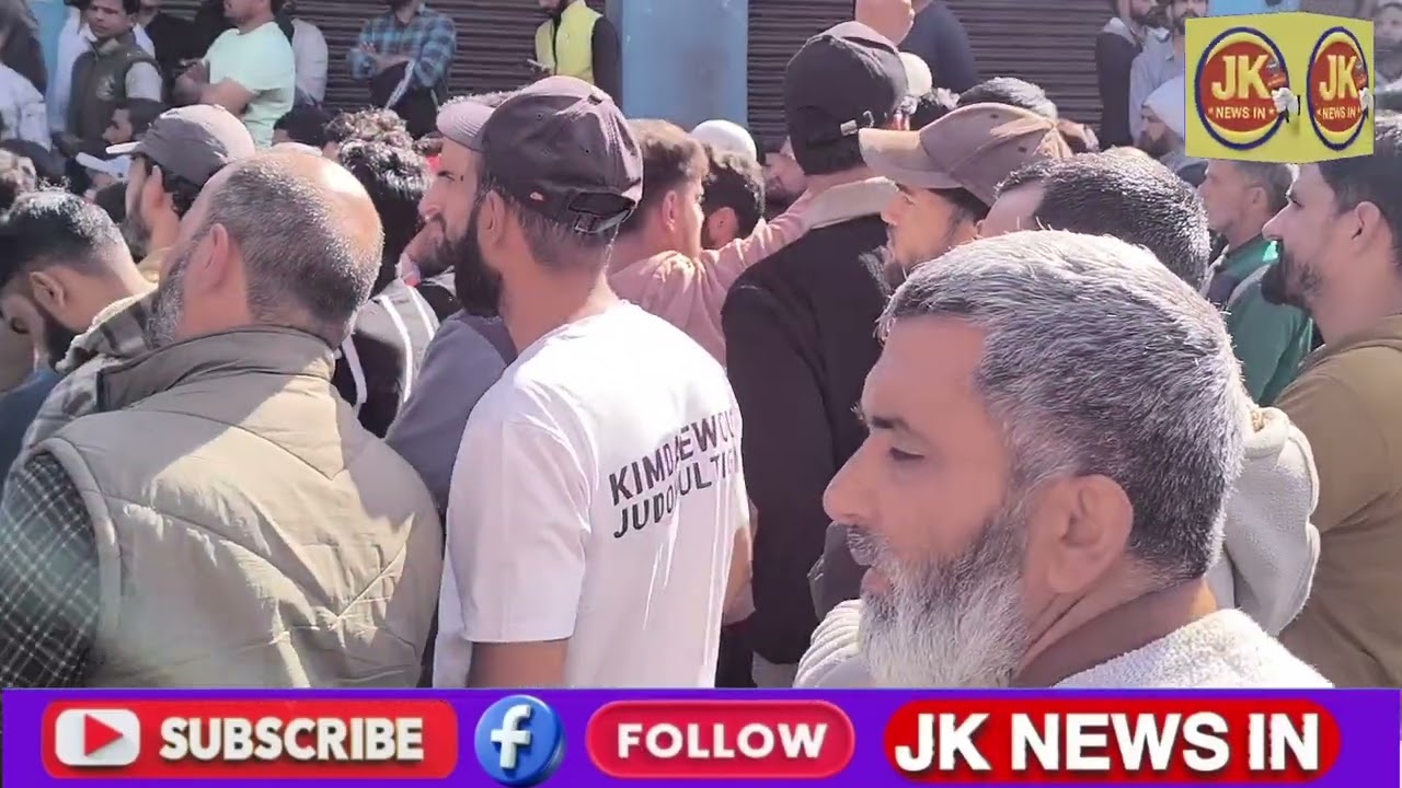 Surankote shutdown protest against Israel & UAE 