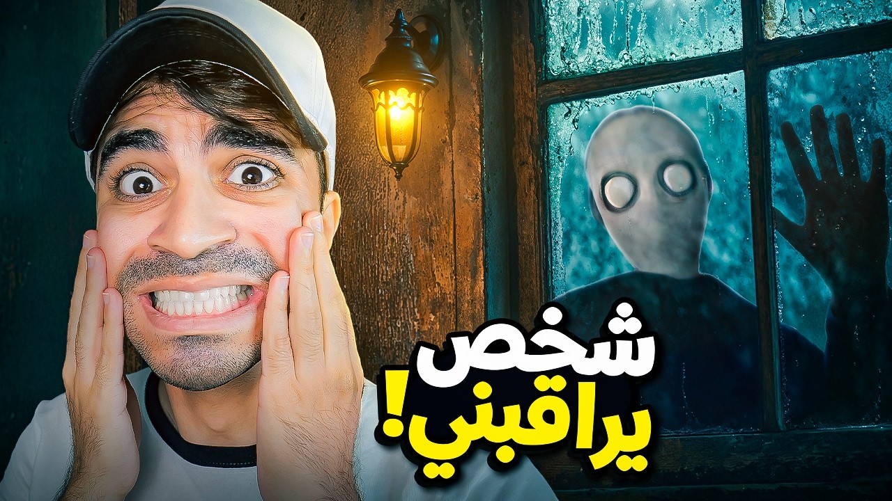 لا تعيش لحالك !!
