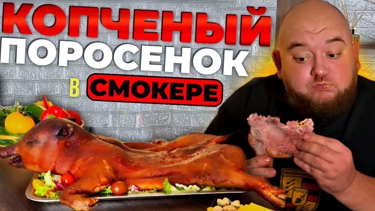 ПОСЛЕ того как ПОПРОБОВАЛ это МЯСО, ДРУГОГО НЕ ЕМ!
