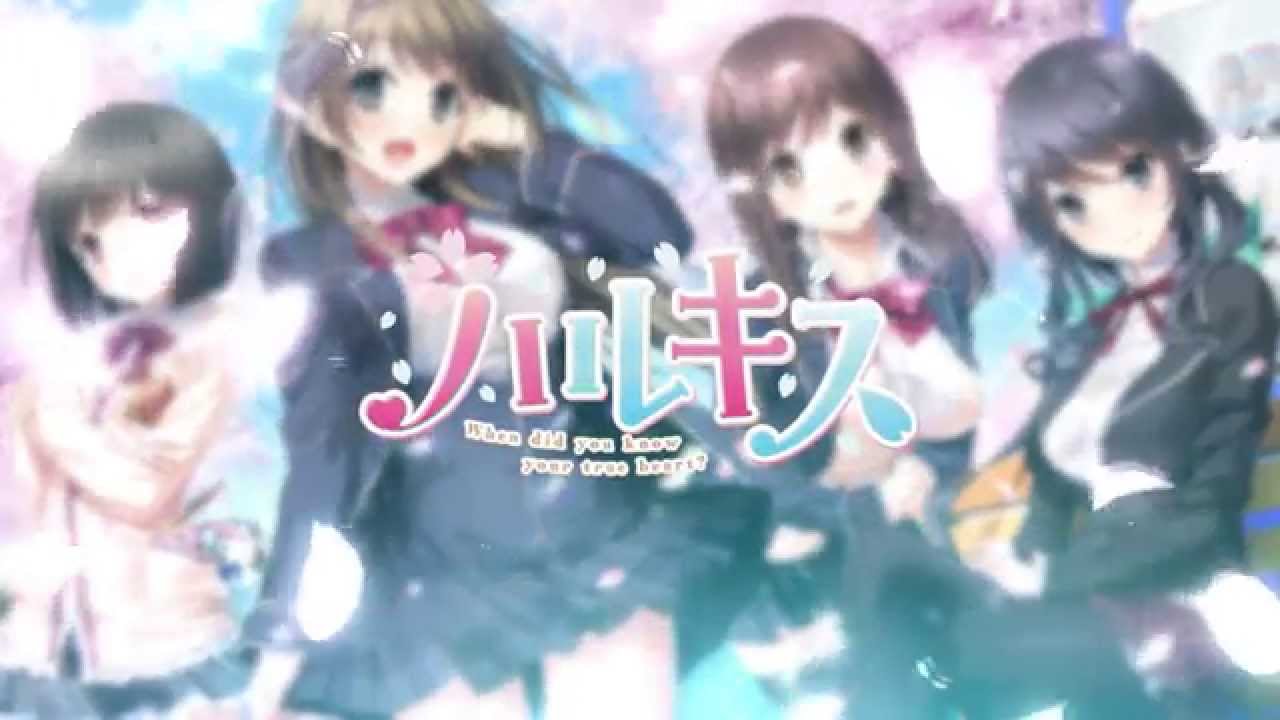 戯画 「ハルキス」 デモムービー
