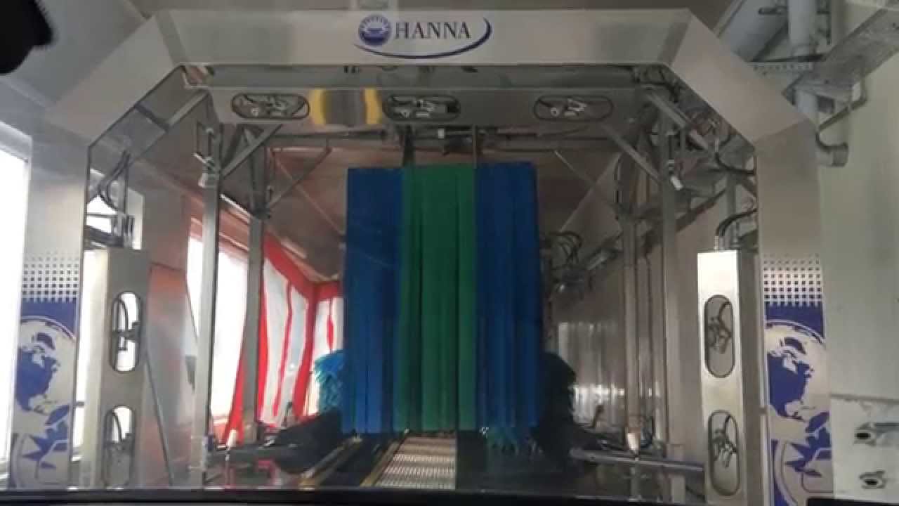 Myjnia tunelowa Hanna, Ż&oacute;łta Myjnia, Warszawa - WashPartner.pl