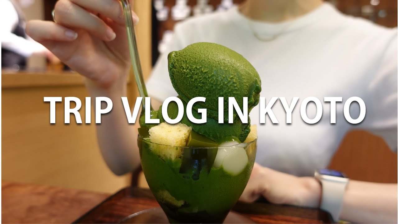 [Поездка в Киото] Поездка в Киото и наслаждение для гурманов! 2 ночи 3 дня|Киото Гурмэ и кафе влог