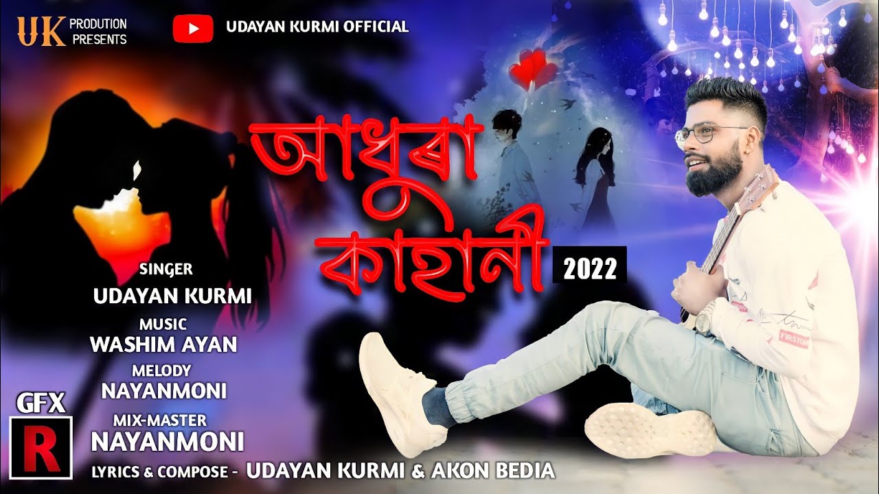ADHURA KAHANI 💔// Adivasi New Romantic Sad 😔 Song 2022 // By Udayan Kurmi