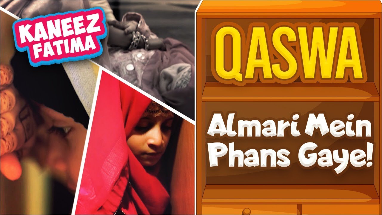 Kaneez Fatima Ki Bhen Qaswa Almari Mein Phans Gaye | Kaneez Fatima Special Series 2021