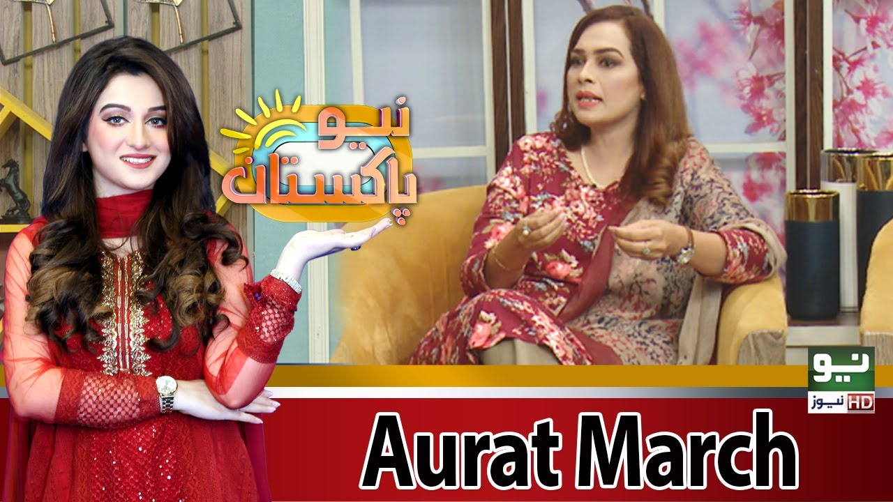 Aurat March 2021 | Neo Pakistan | Nabeeha Ejaz | Part 2 | 9 March 2021 | Neo News