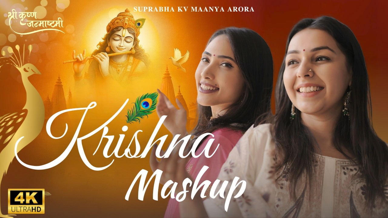 NonStop Krishna Mashup | 🎶 @SuprabhaKV  ft. @MaanyaAroraOfficial |