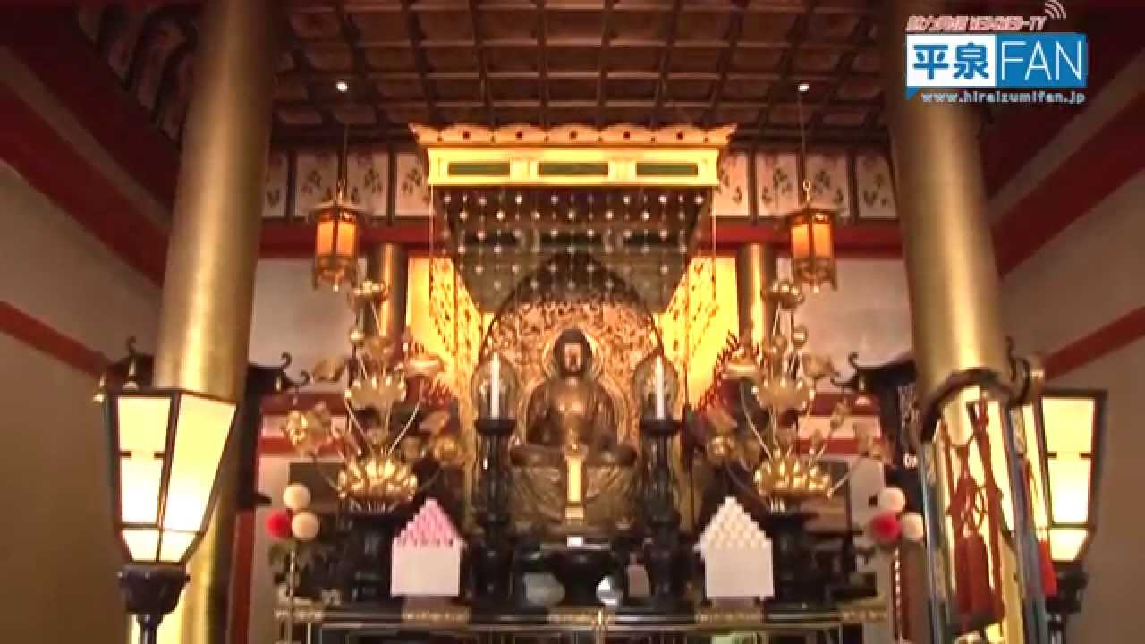 【English】All About Hiraizumi #18 Buddhist images of Motsu-ji