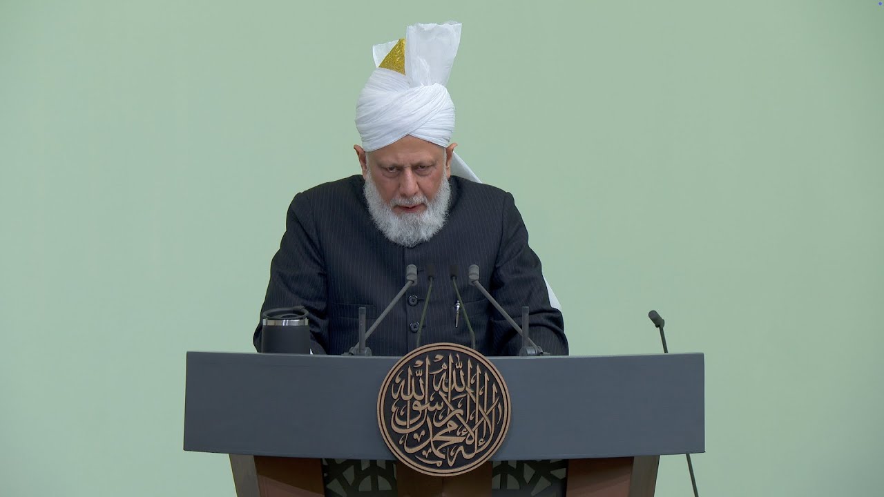 Friday Sermon | 19th December 2025 | 4K ULTRA HD