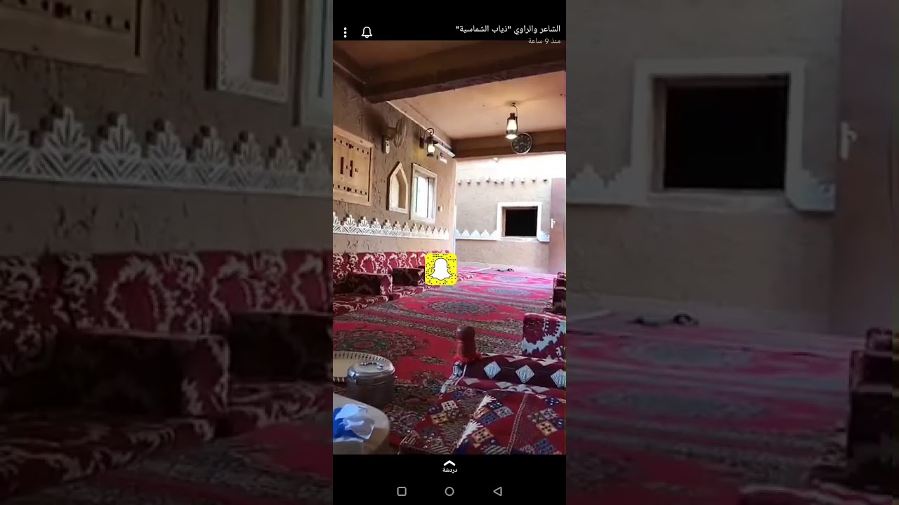 ذياب الشماسية - سالفة لاجيت تبيع