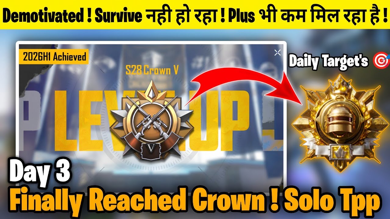 🇮🇳Day - 03 Demotivated , Low Plus ❗️Top 10 Nahi Survive Ho Raha | Conqueror Tips & Tricks - Solo