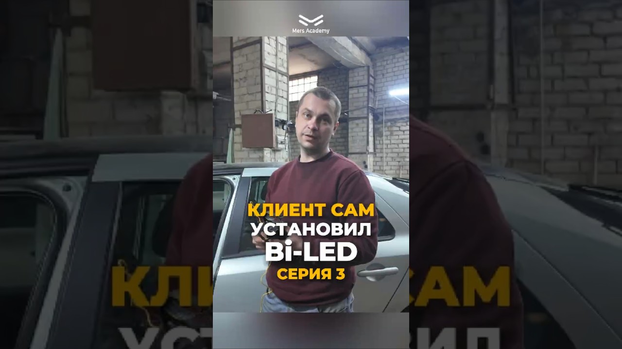 БЕСПЛАТНАЯ КНИГА АВТОЭЛЕКТРИКА 👇