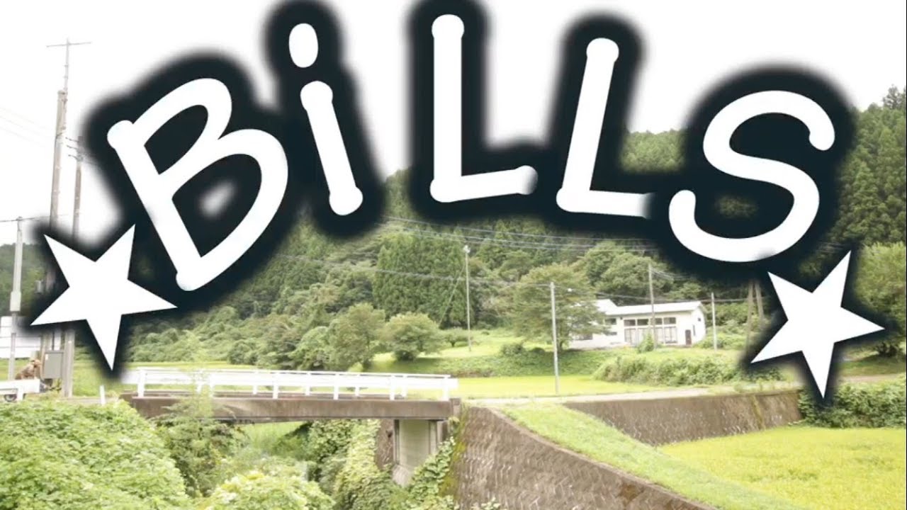 IA3 presents / Bills - LunchMoney Lewis​